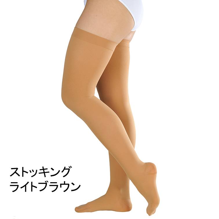 アンシルク®･2