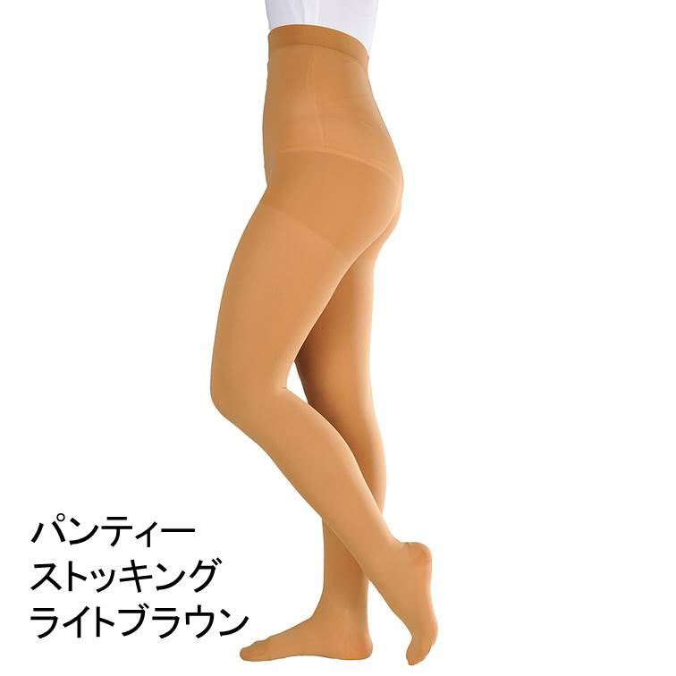 アンシルク®･2