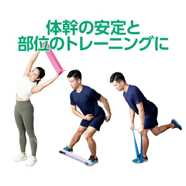 シェイプリング90　(リング状)