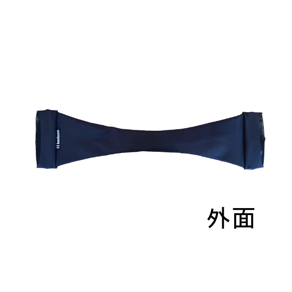 （パーツ）bonbone Adjust 腰【うしろ スリム B】