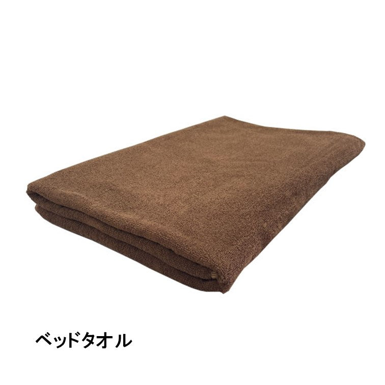 業務用スレンカラータオル【薄手】