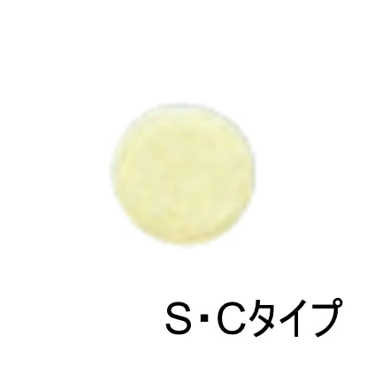 電極スポンジ
