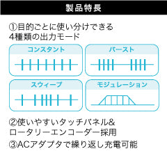 picorina(ピコリナ)