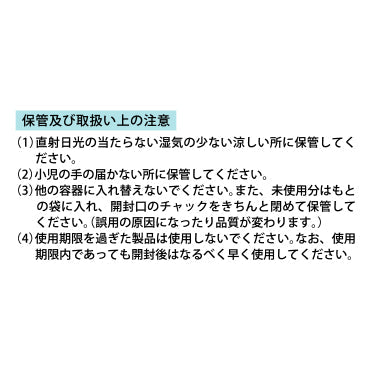テイパップFB