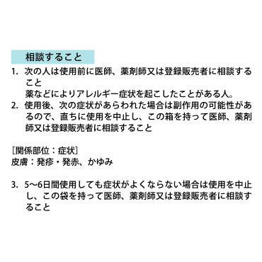 新ホルキスクール