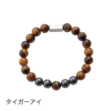 コラントッテ ループ REI(レイ)