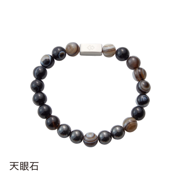 コラントッテ ループ REI(レイ)