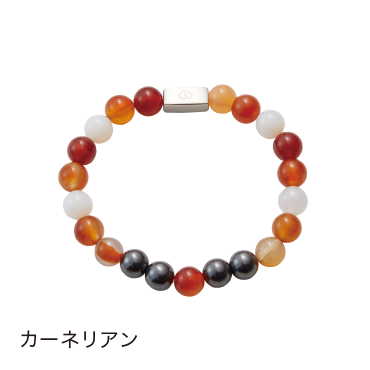 コラントッテ ループ REI(レイ)