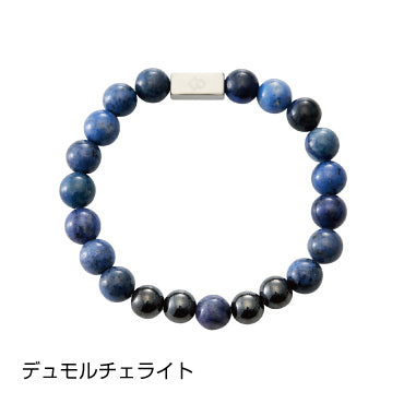 コラントッテ ループ REI(レイ)