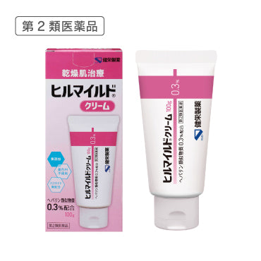 ヒルマイルド®