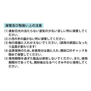 ロキエフェクトLXパップ