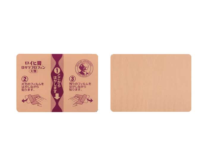 ロイヒ膏™ロキソプロフェン