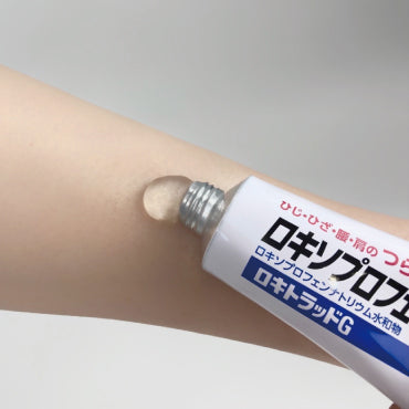 ロキトラッドG