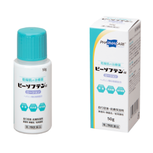 ビーソフテン®シリーズ