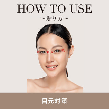 KOHARICH(コハリッチ)