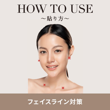 KOHARICH(コハリッチ)