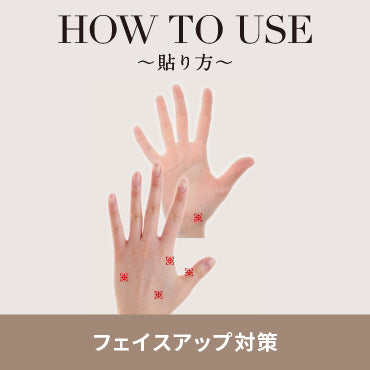 KOHARICH(コハリッチ)