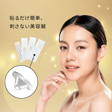 KOHARICH(コハリッチ)