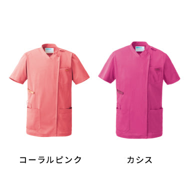 スクラブジャケット半袖(男女兼用)