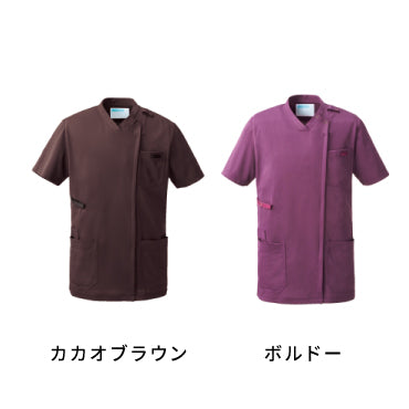 スクラブジャケット半袖(男女兼用)