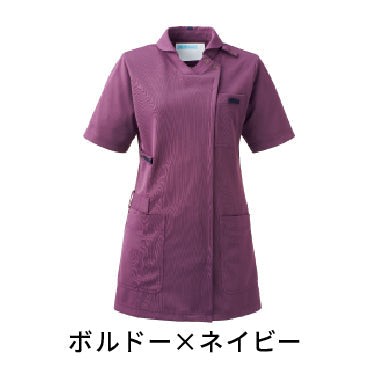 レディススクラブジャケット半袖（衿付）