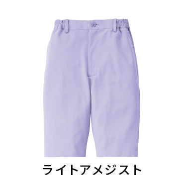 スラックス(男女兼用)