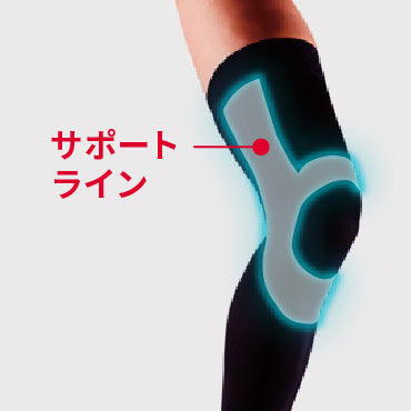 コンディショニング　フルレッグスリーブ