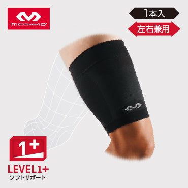 コンディショニング サイスリーブ