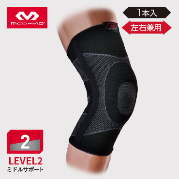 4WAYニットニー EPステー 2