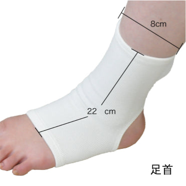 保温性シームレスサポーター