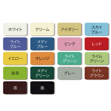 ホットマット