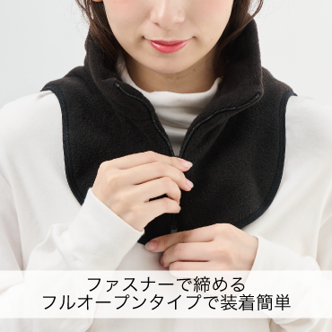 （リニューアル前）発熱ウォーマー　くび用　ロング