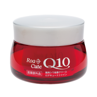 ロアキュートシャイン