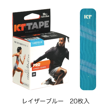 KT TAPE PRO(ロールタイプ)