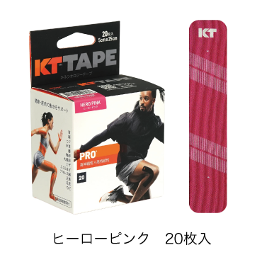 KT TAPE PRO(ロールタイプ)