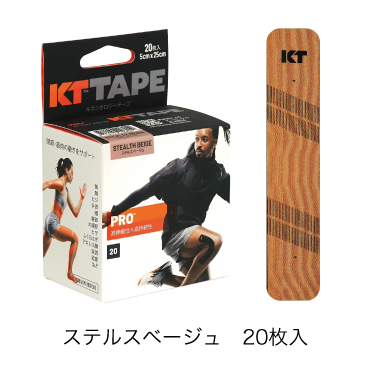 KT TAPE PRO(ロールタイプ)