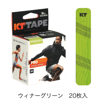 KT TAPE PRO(ロールタイプ)