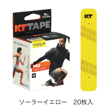 KT TAPE PRO(ロールタイプ)