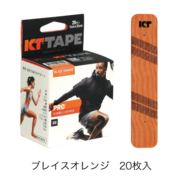 KT TAPE PRO(ロールタイプ)