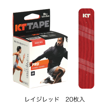 KT TAPE PRO(ロールタイプ)