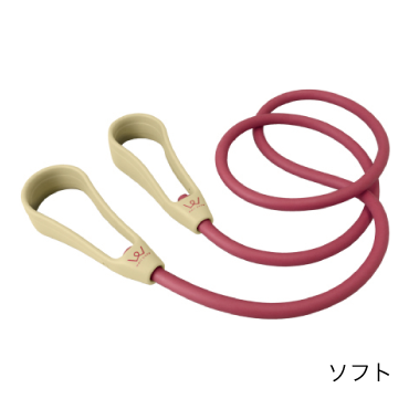 エクササイズチューブ