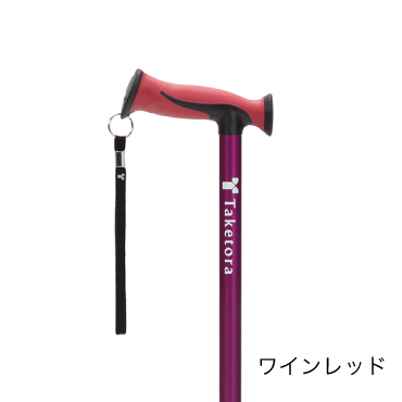 バンブーステッキ