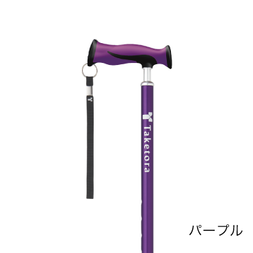 バンブーステッキ