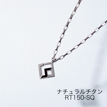 コラントッテSPORTS PROマグチタンネックレス RT150