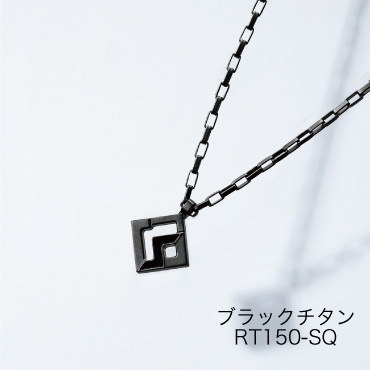 コラントッテSPORTS PROマグチタンネックレス RT150