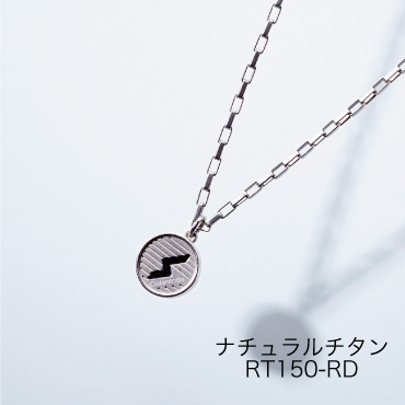 コラントッテSPORTS PROマグチタンネックレス RT150