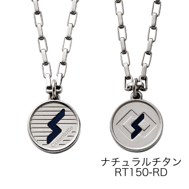 コラントッテSPORTS PROマグチタンネックレス RT150