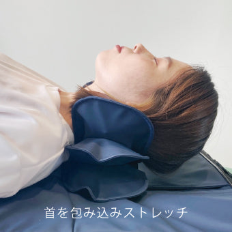 bonbone 胸椎ストレッチングマット