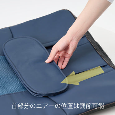 bonbone 胸椎ストレッチングマット