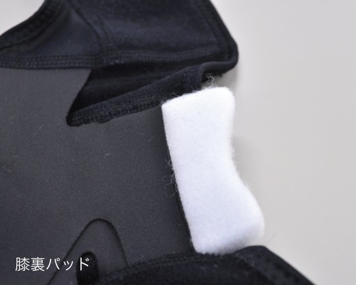 bonbone ぴたサポ ニー クロス　※旧仕様※